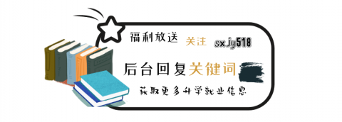趣谈:辅导孩子作业,爸爸却把自己的双手捆了起来…...