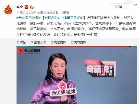 孩子“有求”,父母都应该“正面回应”!