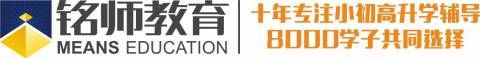 辅导孩子作业,爸爸却把自己的双手捆了起来…...