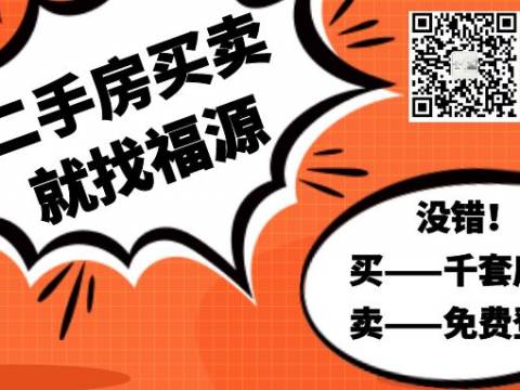 莫名想笑!辅导孩子作业,爸爸却把自己的双手捆了起来…