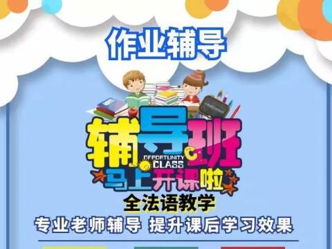 2019加拿大最新税收政策,加拿大移民不看后悔!