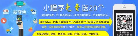 孩子在学校摔伤,平度一小学被判赔3万多元!