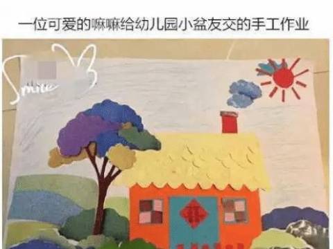 “爸爸,明天老师让带一万粒米”宝爸气愤质问老师,却遭当场打脸
