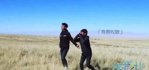 《变形记》:农村男孩被城市爸爸拉黑,终于认清现实变回好孩子!