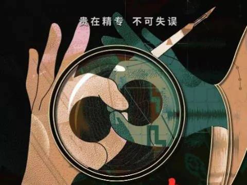 央视爸爸又搞出世界第一