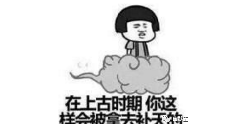 开心一刻: 小明爸爸, 小明的学习不能老是全班倒数啊