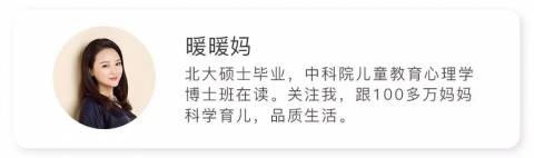孩子突然长大的7个瞬间,我真的泪奔了