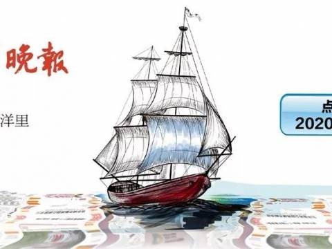 晚上爸爸陪孩子写作业,妈妈玩手机聊天…最后,爸爸坐牢了