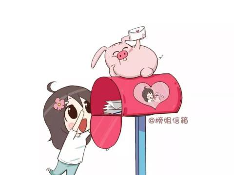 你想要孩子吗?