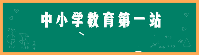 “爸爸,我恨你!”8岁女孩肺癌晚期,真相竟是孩子被迫吸了...