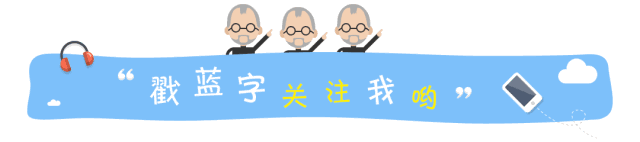 这几种爸爸最毁孩子前途!这几类妈妈养孩子最成大器!看看你家...
