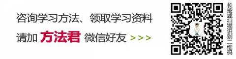 孩子注意力不集中怎么办?15道题,就能测出孩子的注意力水平!