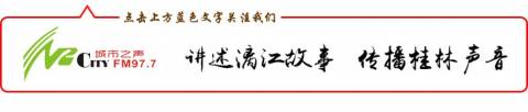 孩子总是爱闯祸?那这份“熊孩子险”,你会不会买?