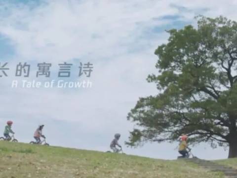 孩子,愿你活成心里最美的模样!