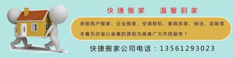 聊城母子3人失联,小孩仅1岁多!家中孩子哭着找妈妈!请转发扩...