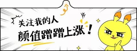 爸爸偷偷用我手机给女老师发消息,回复扎心了