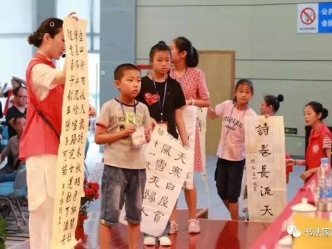 孩子从小学书法,结果如此惊人!