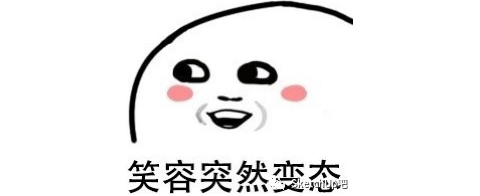 甲方爸爸的迷惑行为大赏!