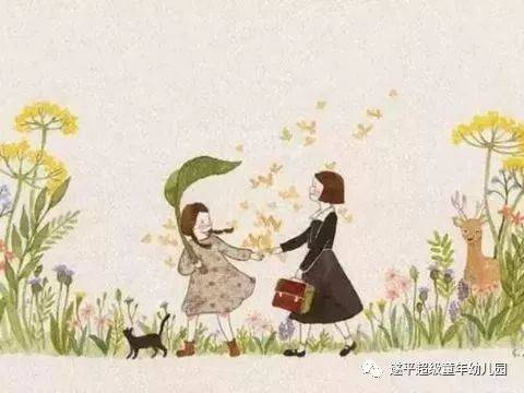 比起孩子的起点,更重要的是成长的方向!