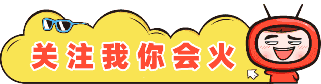 孩子的未来无限,在于聪明父母的懂得设限