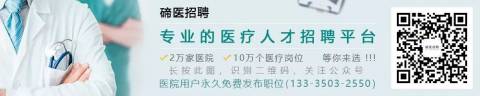 夫妻谁的基因决定了孩子智商和相貌?太准了