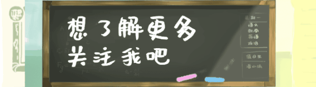 想要男孩长大更出色,爸爸要常对娃说这三句话,错过会遗憾