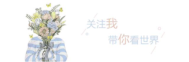 如何指导孩子合理安排时间?