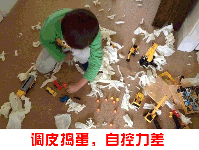 孩子厌学成绩差?上课注意力不集中?抽动多动?原来是妈妈做错...