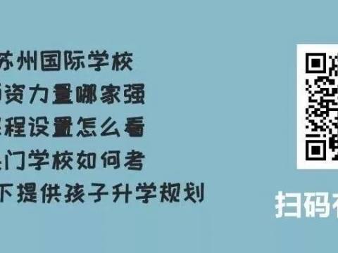 孩子99%成功来自爸爸1%的改变