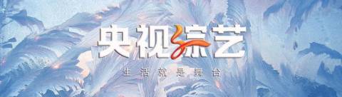 刘和刚朗读一位特种兵爸爸的道歉信,全场观众泪奔……