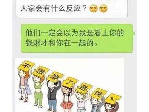幽默笑话:爸爸你一出差,妈妈就变傻,衣服都要隔壁叔叔帮忙……