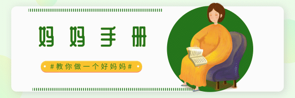 孩子穿的鞋千万不能超过3双?心理学家的分析让人大吃一惊
