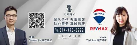 加拿大自由党政府今天宣布重大减税措施,2000万人受益