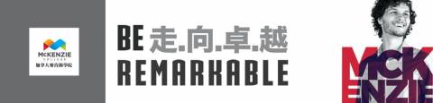 印度《摔跤吧,爸爸》导演再出教育神作:世界不缺成功学,缺的...