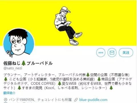 一岁儿子太黏妈妈,爸爸想出制胜奇招,这画风太鬼畜了