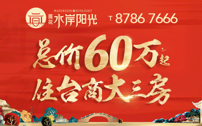 孩子不写作业,凌晨三点多被爸爸丢火车站!走前还发个碗让他讨饭