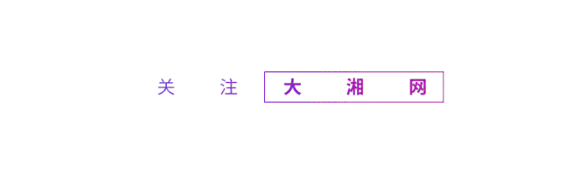 是亲生的?一爸爸凌晨把孩子丢到火车站,走前还发个碗
