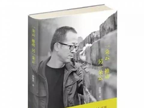 最毁孩子的一件事:不是打孩子,也不是骂孩子,而是……