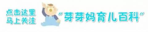 “爸爸为什么压着妈妈?”孩子的尴尬问题,奶奶的回答很高明!