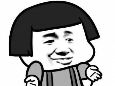 搞笑段子:刚刚,小侄女跑过来哭着说:爸爸妈妈又吵架了!