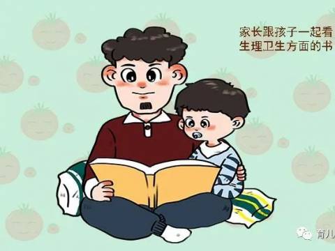 11岁男孩偷看“不雅片”,被爸爸发现了,这爸爸做法彰显高智商