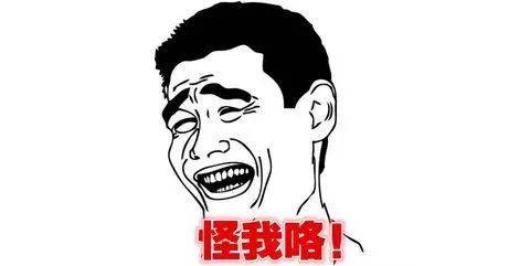 搞笑段子:爸爸,什么叫遗传啊?