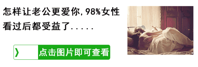 幸福的家庭都是相似的:妈妈被宠爱,爸爸被尊重,孩子被接纳