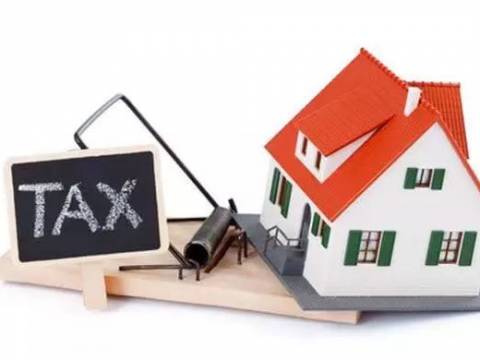 加拿大房产投资税收政策专题讲座来咯!