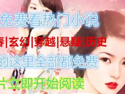 孩子十八岁前,必须拥有这7种能力!