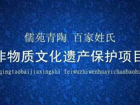 【午夜烛台】女儿的爸爸--李木生