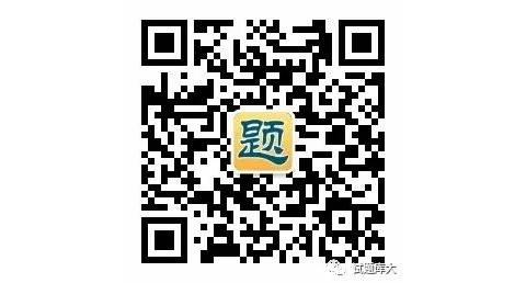 中考满分作文欣赏:我因爸爸而自豪