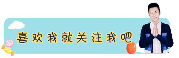 新一季《爸爸去哪儿》杨烁教育方式惹争议:诈尸式育儿比丧偶式...