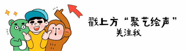 接送是一种“安全”,您的孩子到底感受些什么?