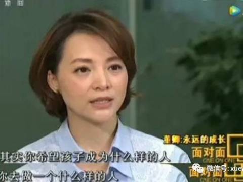 董卿流泪:什么才是给孩子最好的爱!